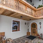 Flasch Apartment